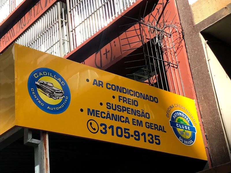 HJ Ar Condicionado e Centro Automotivo